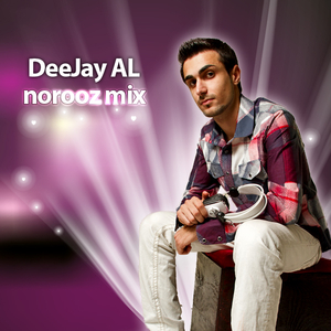 Dj al cover 20d9201d