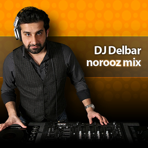 Dj delbar cover d139a3ea