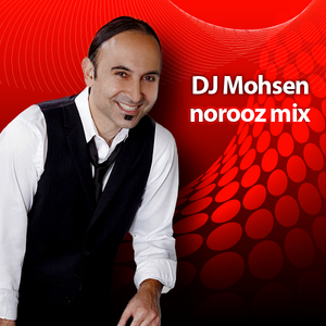 Dj mohsen cover dc678aa3