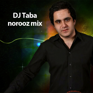 Dj taba cover 056a6515