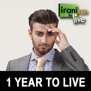 Iranican live cover 054245b3