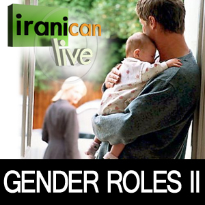 Iranican live cover 408db0e1