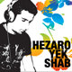 Hezaro yek shab bdc35053
