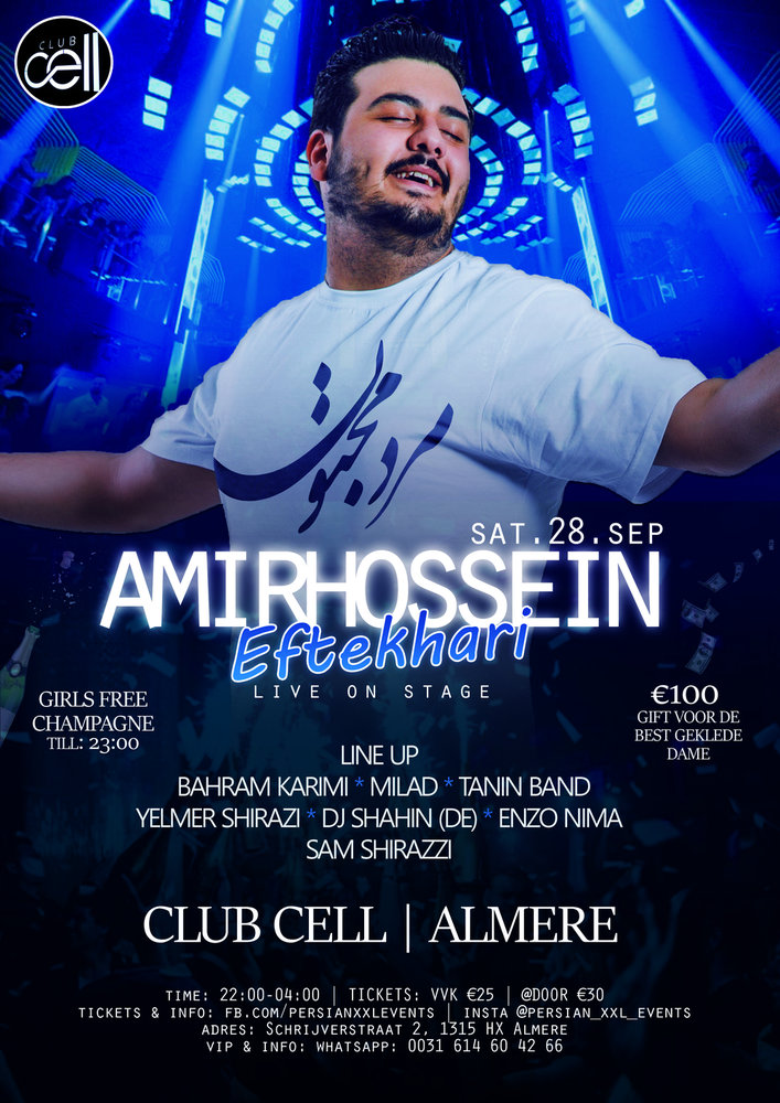 Amirhossein Eftekhari Live in Netherlands