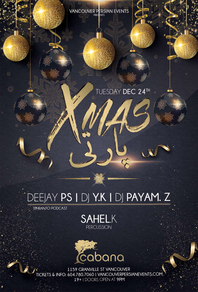 X-Mas Party in Vancouver