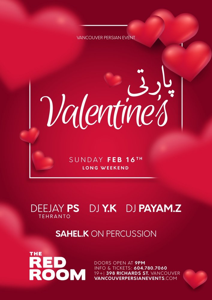 Valentines Party
