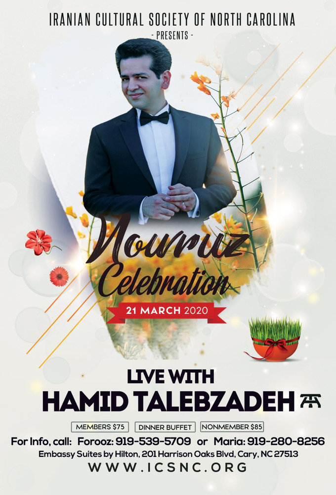 Hamid Talebzadeh Live In North Carolina