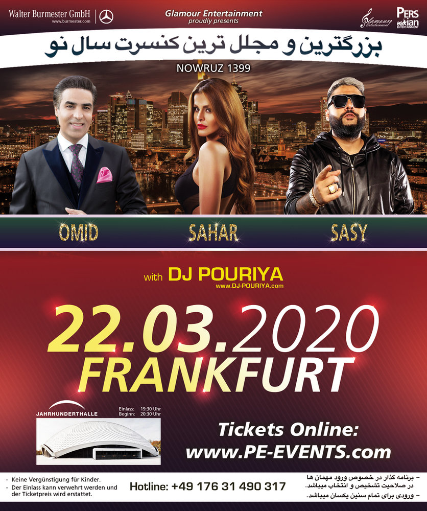 Omid, Sahar, & Sasy in Frankfurt