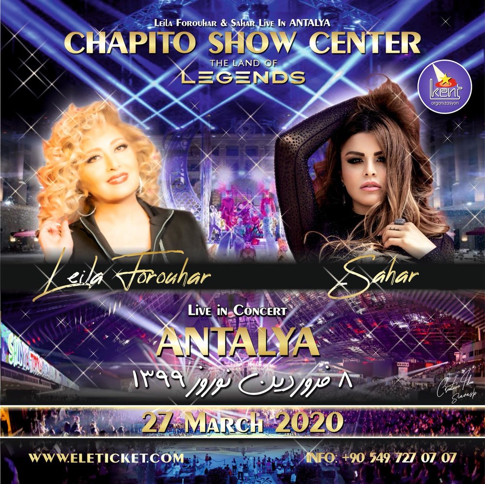 Sahar and Leila Forouhar Live in Antalya