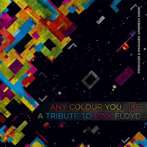 Various Artists - Any Colour You Like