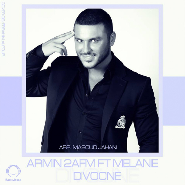ahange jadid armin 2afm shaba kojayi