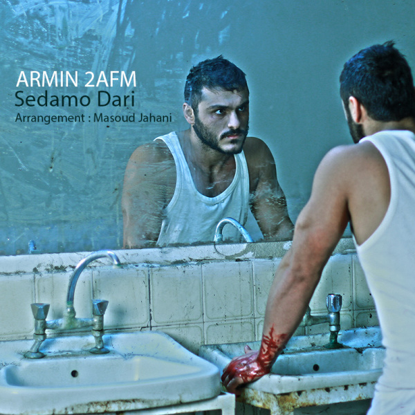 ahange jadid armin 2afm ghalbam ahange jadid armin 2afm ghalbam