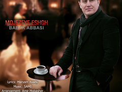 Eefe216da7dd9b3 photo 240x180