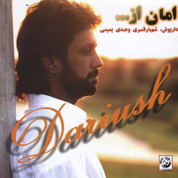 Dariush - Aman Az