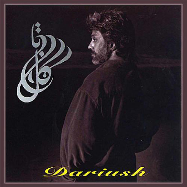 Dariush - Gole Bita