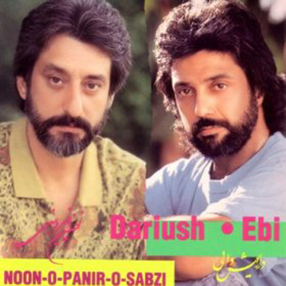 Dariush & Ebi - Noono Paniro Sabzi