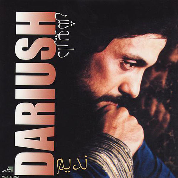 Dariush - Nadeem