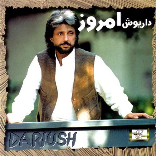 Dariush - Emrooz