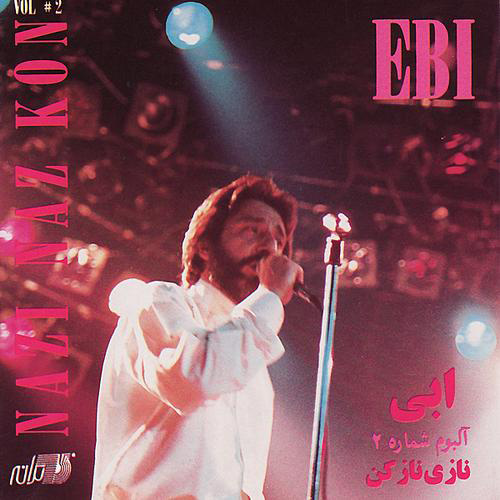 Ebi - Naazi Naaz Kon
