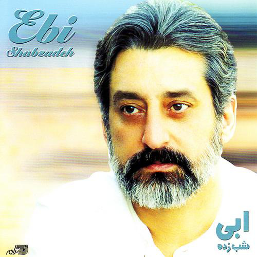 Ebi - Shabzadeh