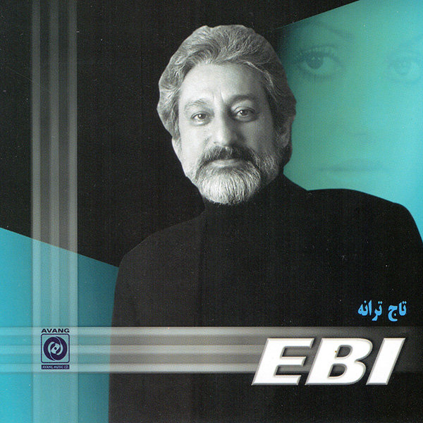Ebi - Taje Taraneh