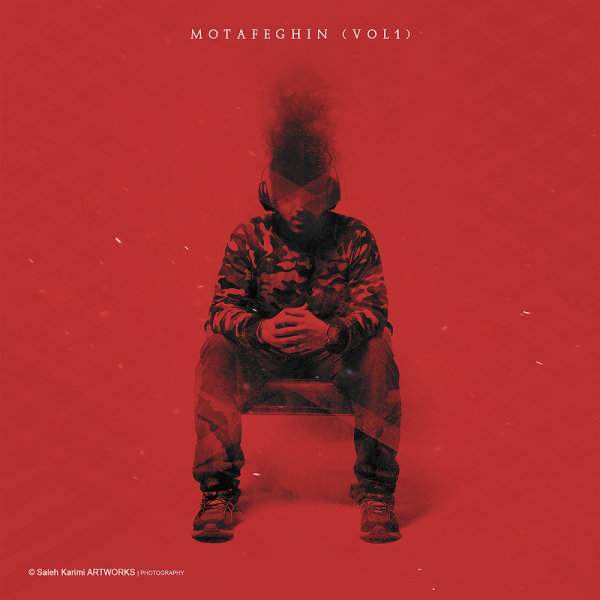 Various Artists - Motafeghin Vol 1
