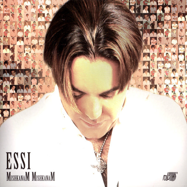 Essi - 'Khanoom Khanoom' Song - RadioJavan.com