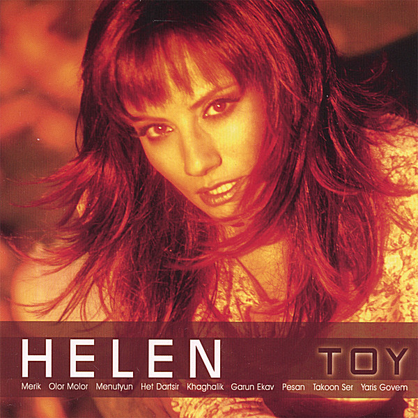 faramoosh nakoni helen mp3