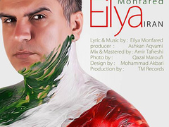 16f025dd972f45d photo 240x180