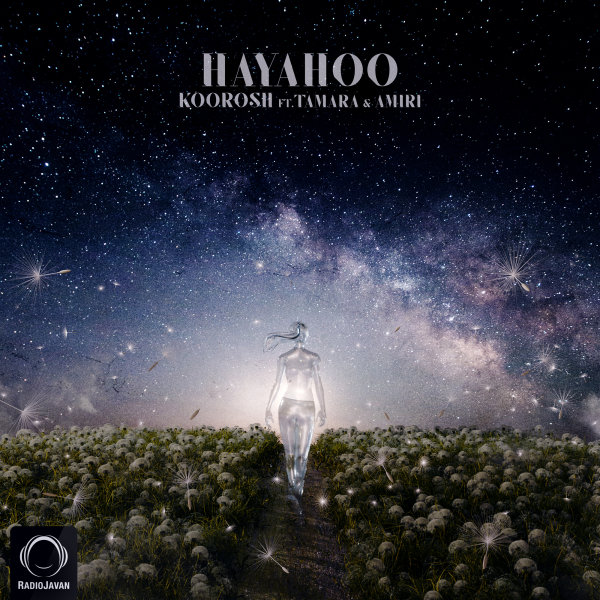 Koorosh Hayahoo Ft Tamara Amiri Song Radiojavan Com koorosh hayahoo ft tamara amiri