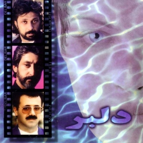 Dariush, Ebi & Moein - Delbar