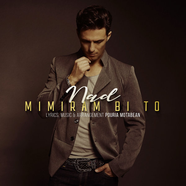 Nad - 'Mimiram Bi To'