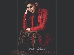 E7ae4c49075dbec photo 240x180