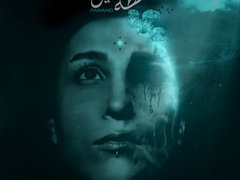 60705ded9a5c1a7 photo 240x180