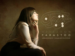 54dd2d9b19184fb photo 240x180