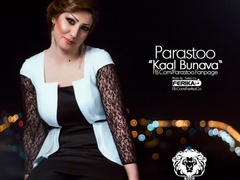 4e959f3776dd534 photo 240x180