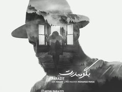 A00c6c458368823 photo 240x180