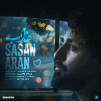 Sasan Aran Sareto Bargardoon Song Radiojavan Com sasan aran sareto bargardoon song
