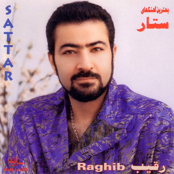 Sattar - Raghib