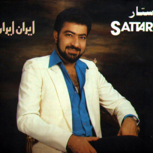 Sattar - Iran Iran