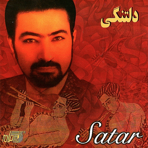 Sattar - Deltangi