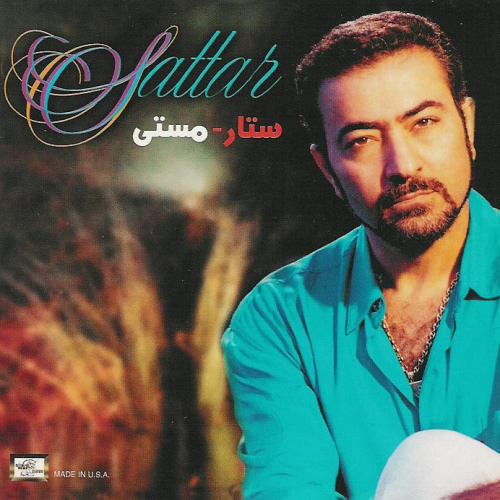 Sattar - Masti
