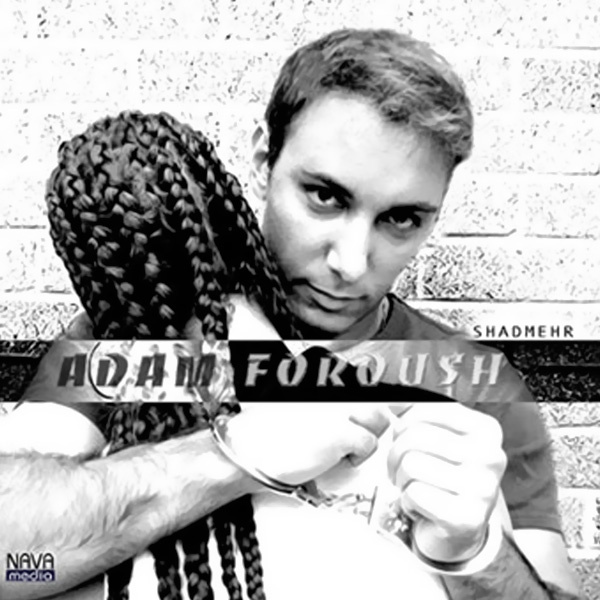 Shadmehr Aghili - Adam Foroosh