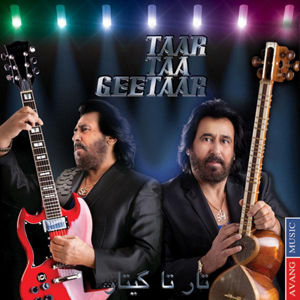 Shahram Shabpareh - Taar Taa Geetaar