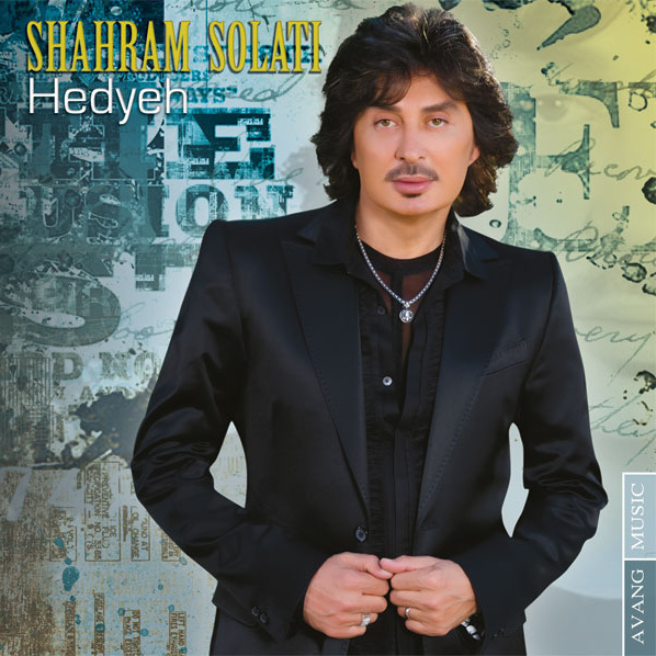 Shahram Solati - Hedyeh