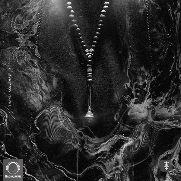 Various Artists - Kahkeshan
