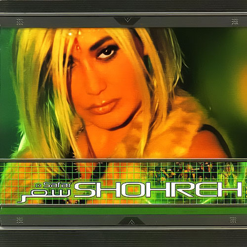 Shohreh - Safar