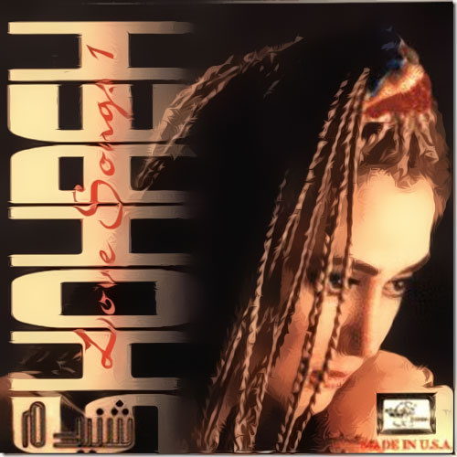 Shohreh - Love Songs 1