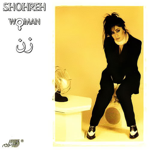 Shohreh - Zan