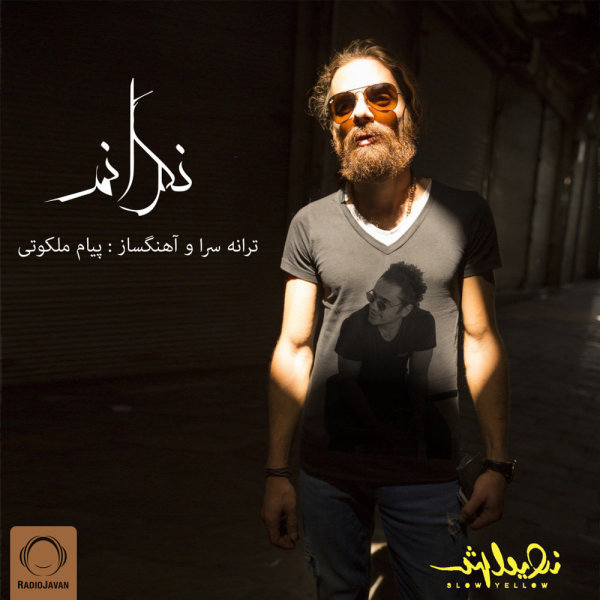 Slow Yellow - 'Negaranam' Song - RadioJavan.com